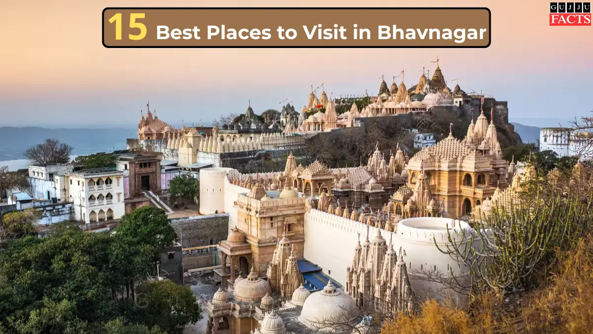 15 Best Places to Visit in Bhavnagar | ભાવનગર માં જોવાલાયક સ્થળો